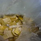 高品質